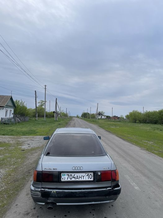 Продам Audi 80 b4