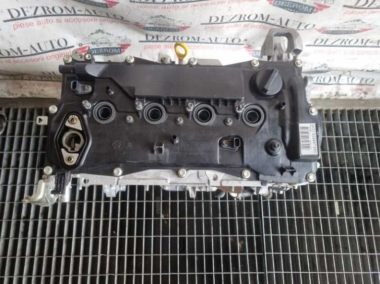 Motor Toyota Camry / RAV 4 2.5i Hybrid A25AFXS