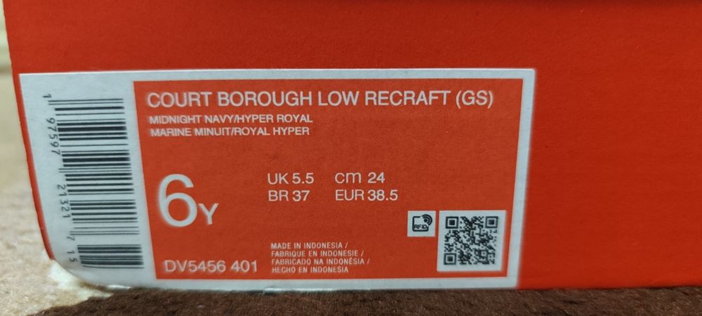 Nike Borough Low Recraft