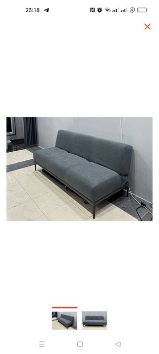 Диван книжка новый