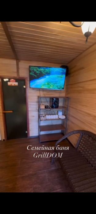 Семейная баня с гостиницей