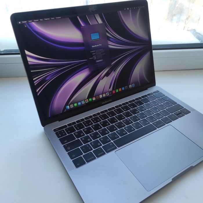 Macbook pro 2017. МакБук про 2017