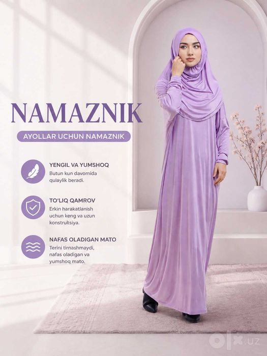 Женское платье для намаза, LUNELLA, намазник для женщин namaznik