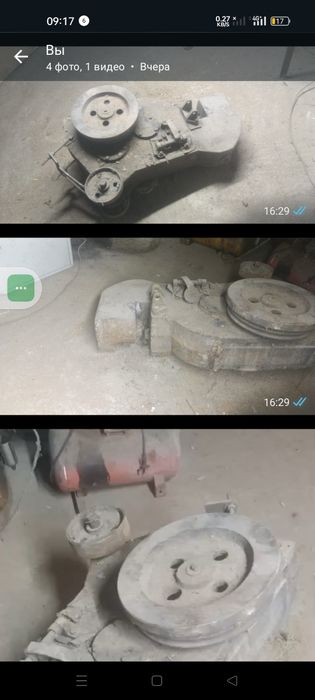 Гильотина для резки арматуры