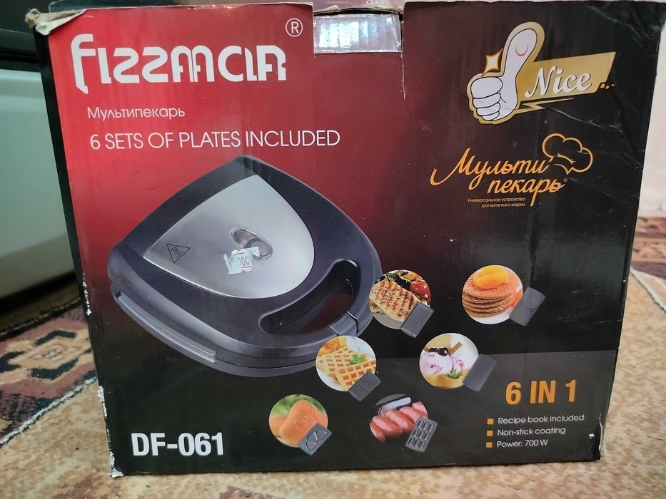 Продам мультипекарь