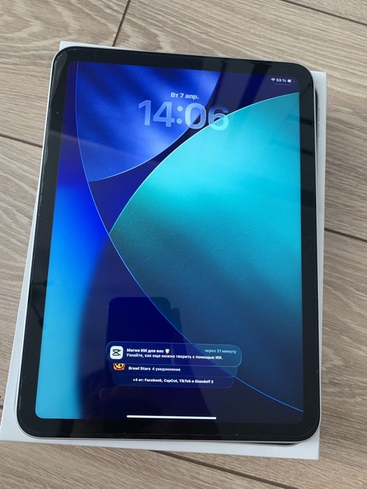 айпад 10 поколения