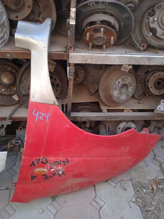 Крыло Daewoo Matiz