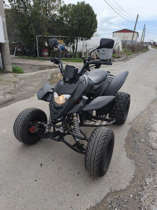 ATV Shineray YX 250