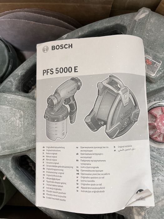 Краскопульт Bosch PFS 3000E – мощный распылитель краски