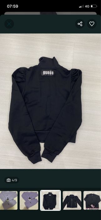 Суичъри на Guess