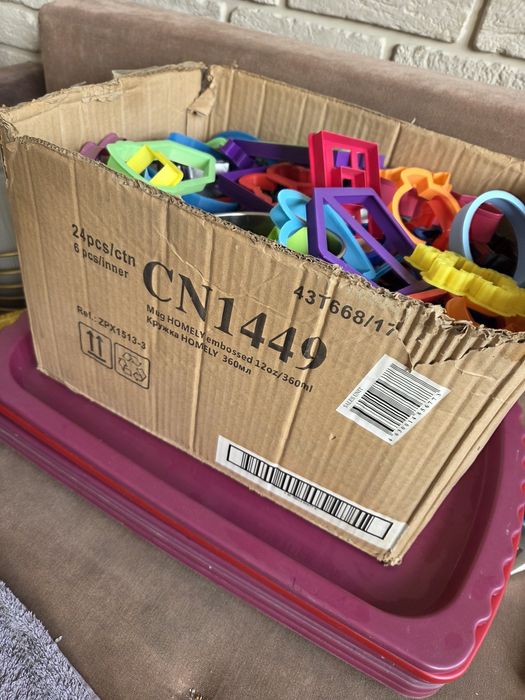 Формы для пряников