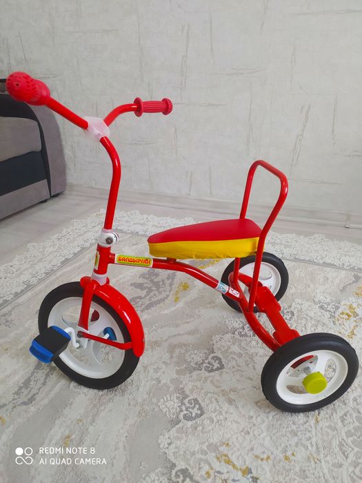 Трёхколёсный велосипед