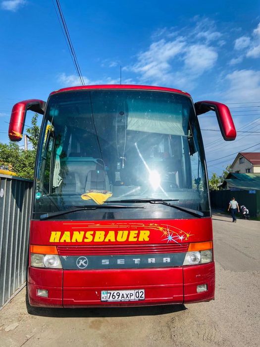 Желіде жапондық әйел трафиктенді