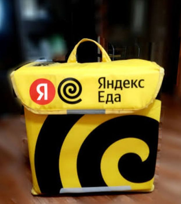 Термо сумка Яндекс