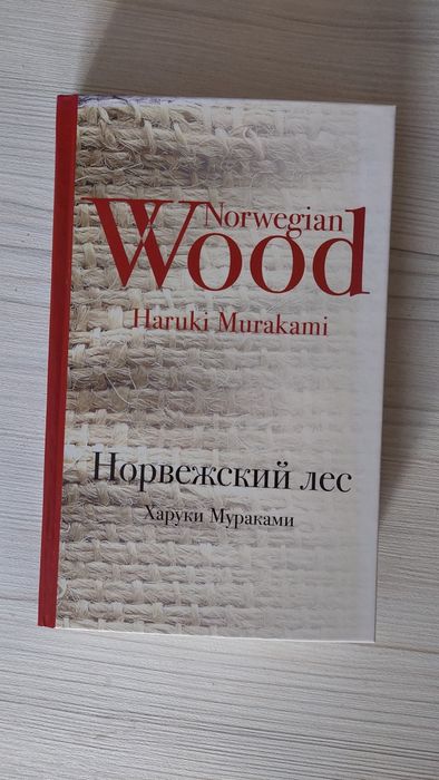 Продаю книги в отличном состоянии