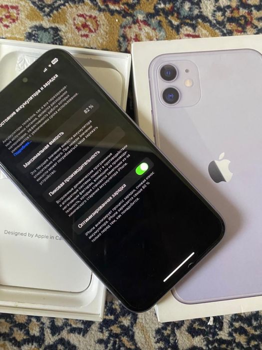 iphone 11  айфон 11