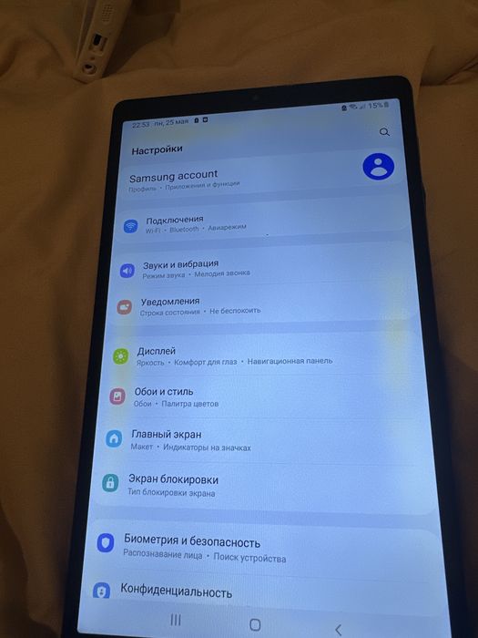 Galaxy Tab A7 lite