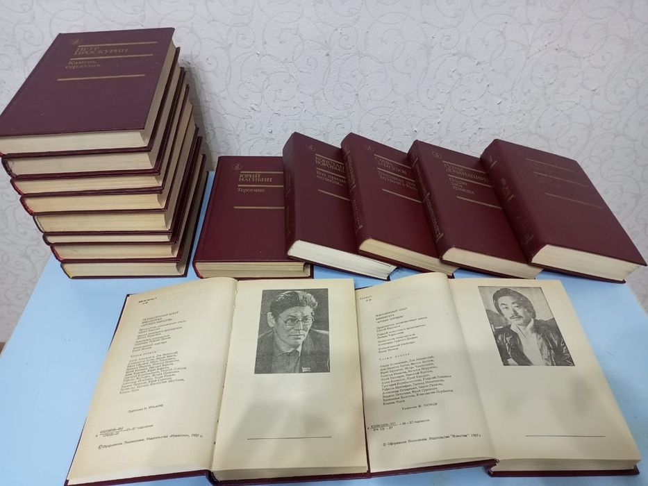 Книги литература