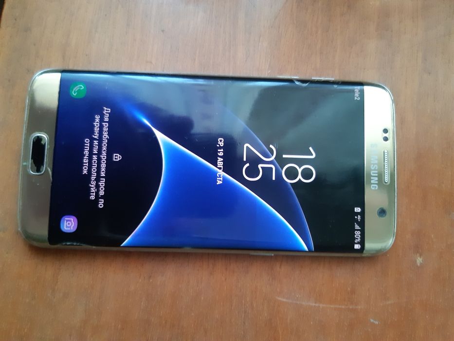 Samsung galaxy s7 edge