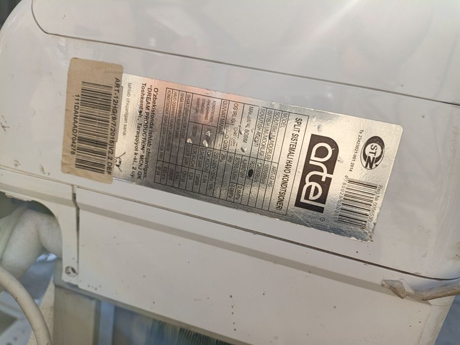 Кондиционер artel 12