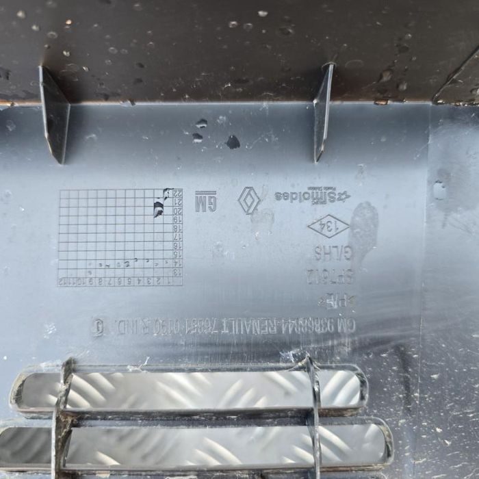 Treapta dreapta fata Opel Vivaro B