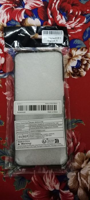 Чехол Galaxy Z Flip 6-черный