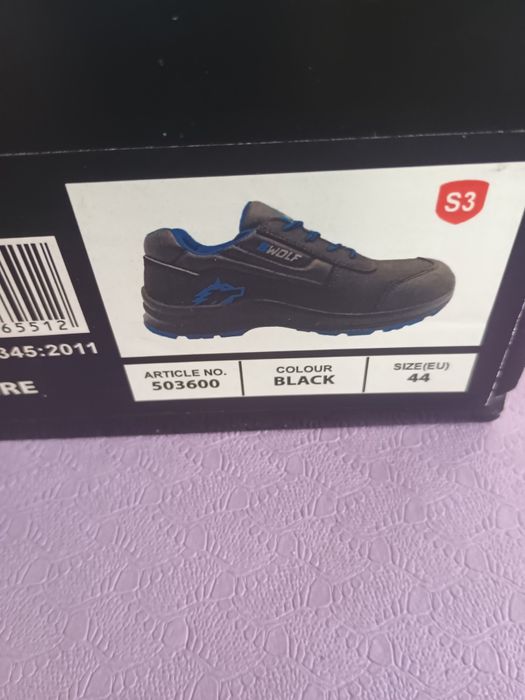 Работно обувки bwoff Нови