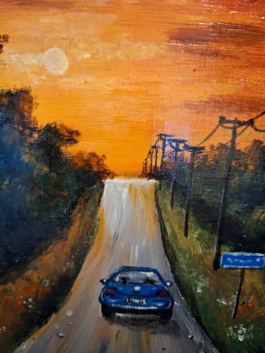 Пейзажна картина