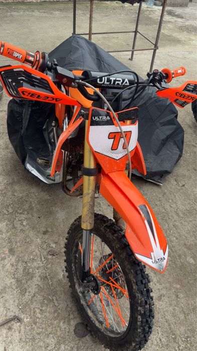 Cross ultra 1255 cc portocaliu nou