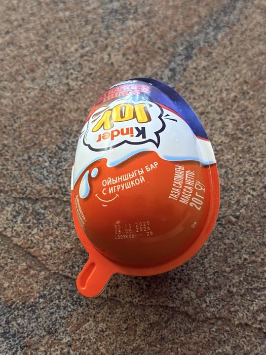 Продам Kinder joy Осд