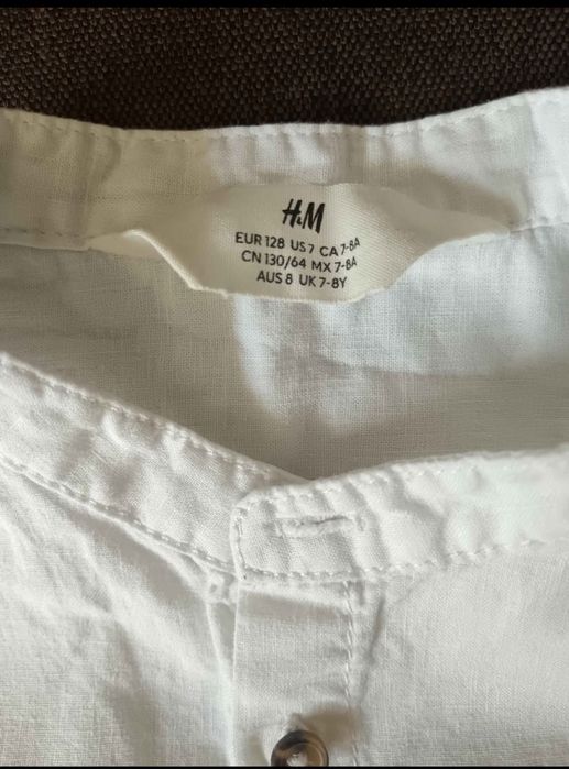 Детски сет за момче