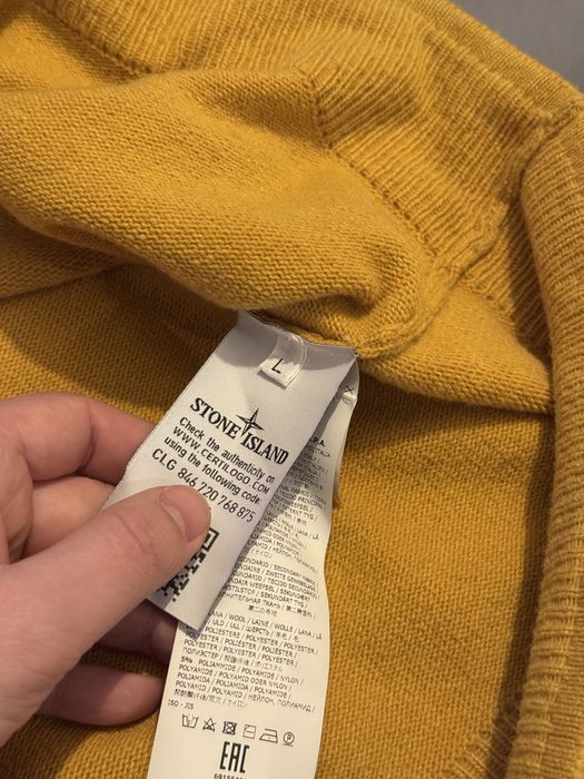 Bluza stone  island