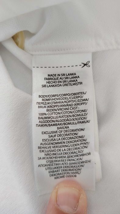 Нова бяла памучна мъжка риза  с дълъг ръкав POLO RALPH LAUREN р-р М - 175