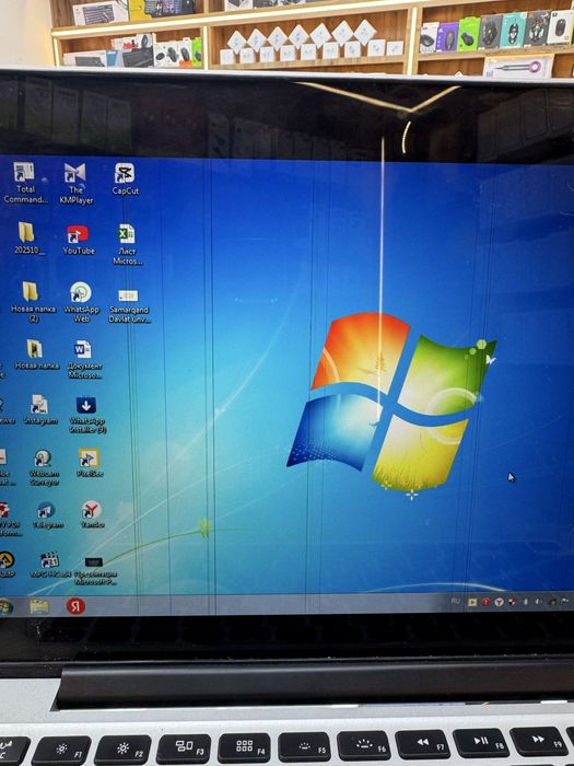 MacBookPro 2012 i5