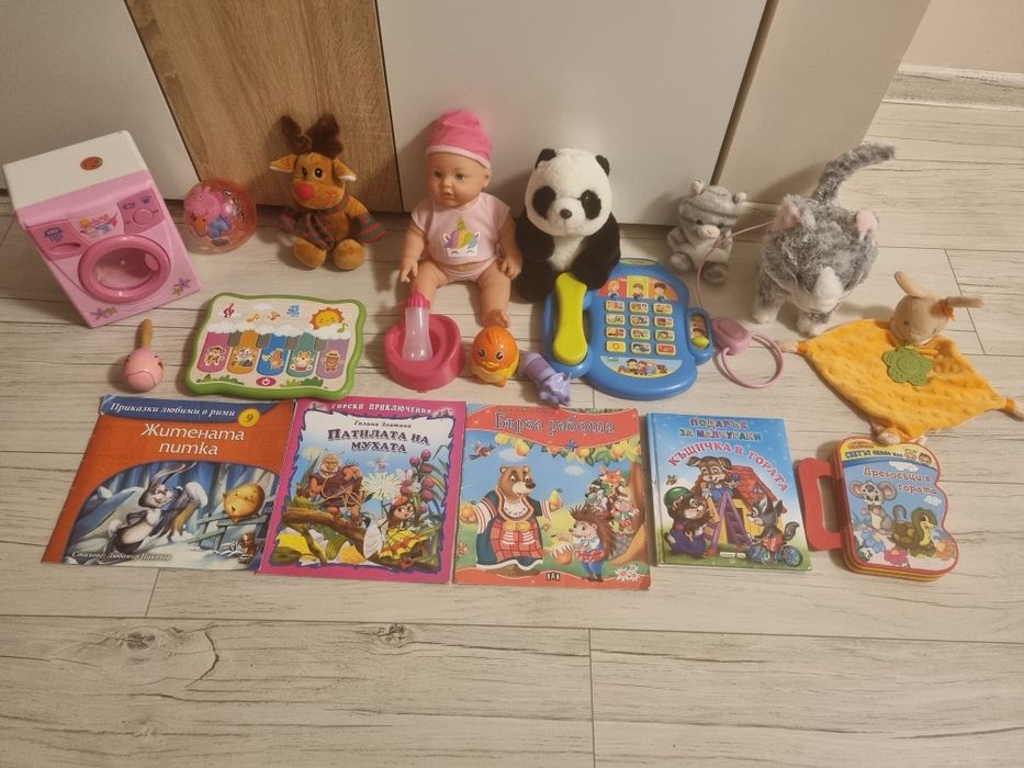 Лот от играчки и книжки