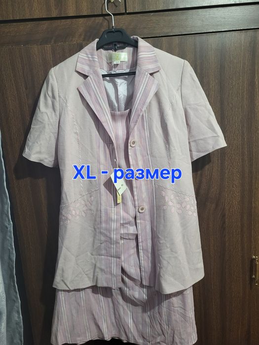 Костюм юбка,  тройка, двойка