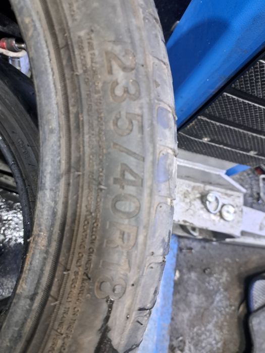 Продам резину р18