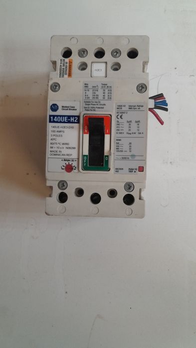 Heblu cu amperaj reglabil