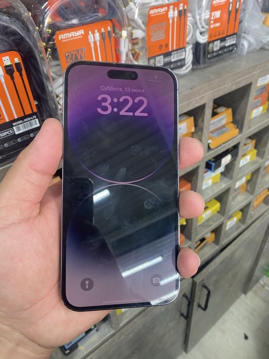Iphone 14 Pro Max