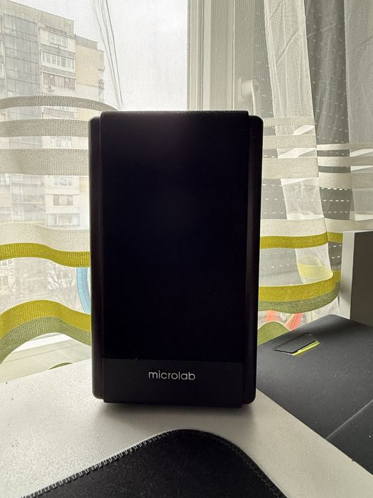 Microlab FC330 2.1 speakers