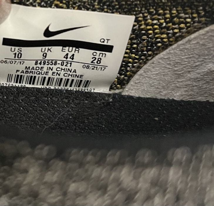 NIKE AirMax Vapormax Flyknit 44