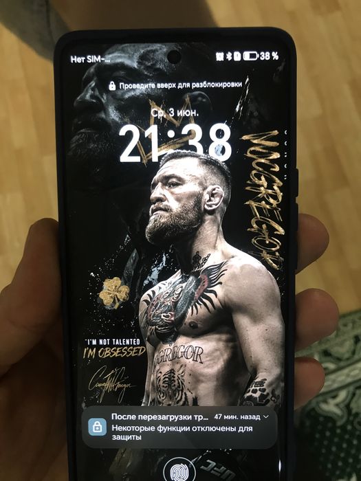 Нашел телефон HONOR
