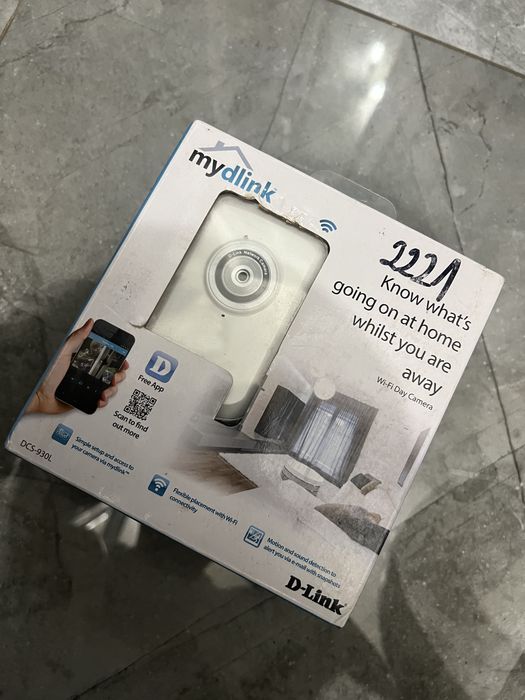 Camera supraveghere D-Link - 55lei