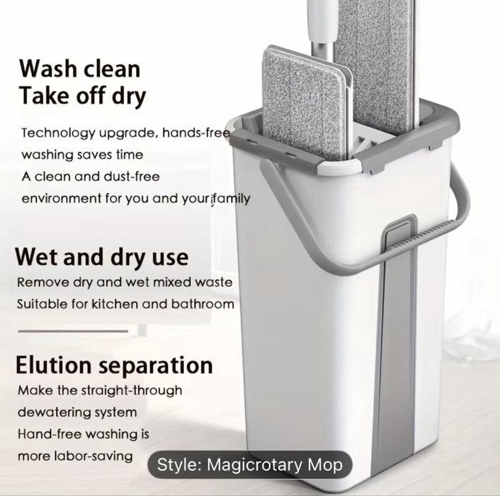 Функционален моп