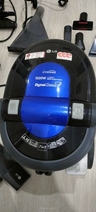 Продам пылесос LG