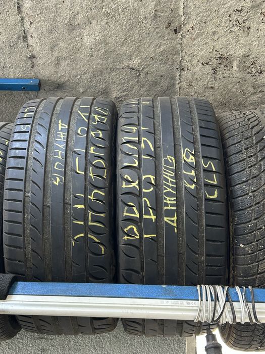 Гуми 255/40/19 летни