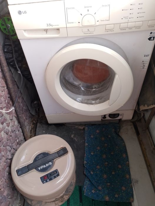 Продам стиральную машинку.
