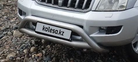 Кенгурятник от прадо 120