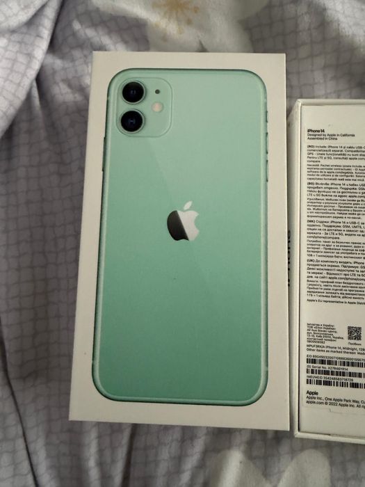 Vand cutii goale Iphone 14 si Iphone 15 Pro Max.