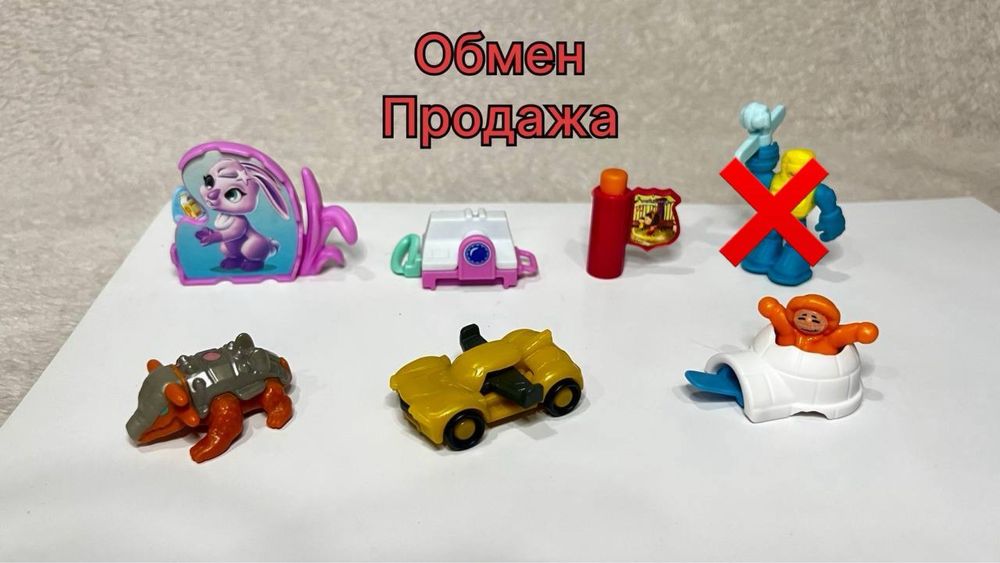 Продам или обменяю игрушки киндер
